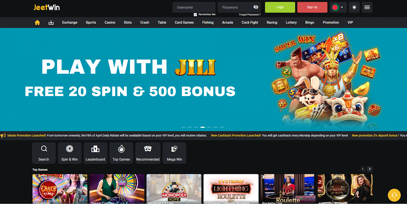 JeeTwin8vip কি বহুভাষিক সমর্থন করে?