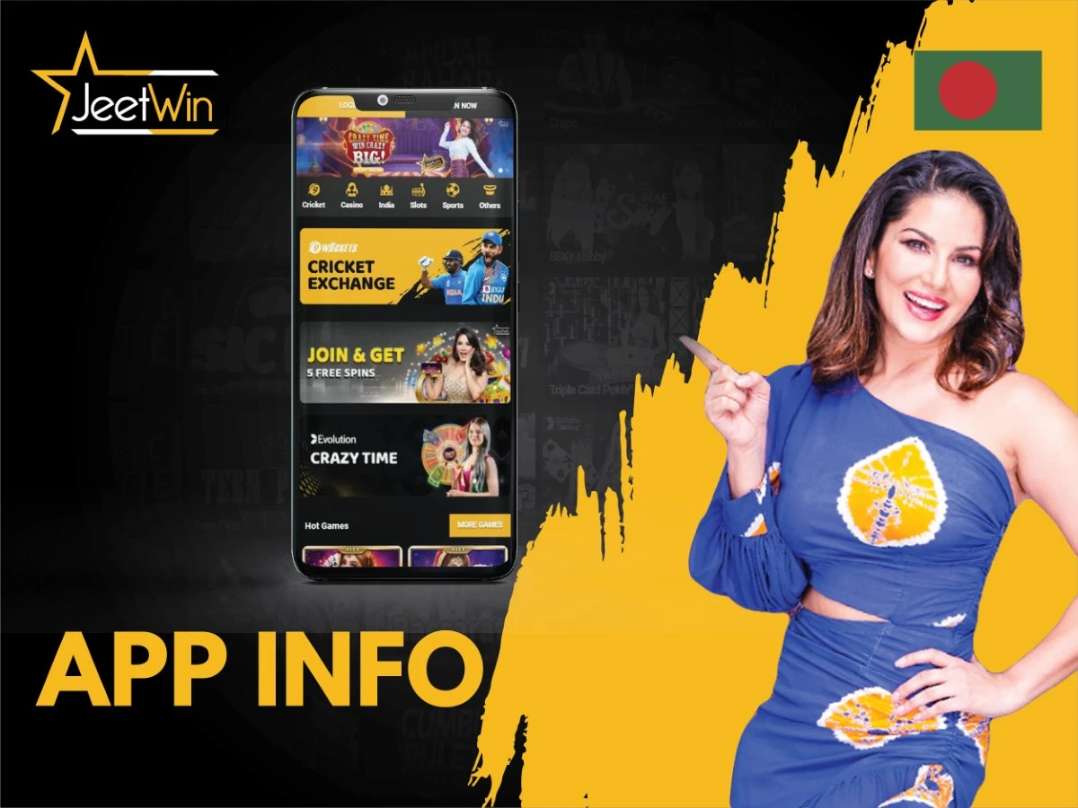 JeeTwin8vip কি বহুভাষিক সমর্থন করে?