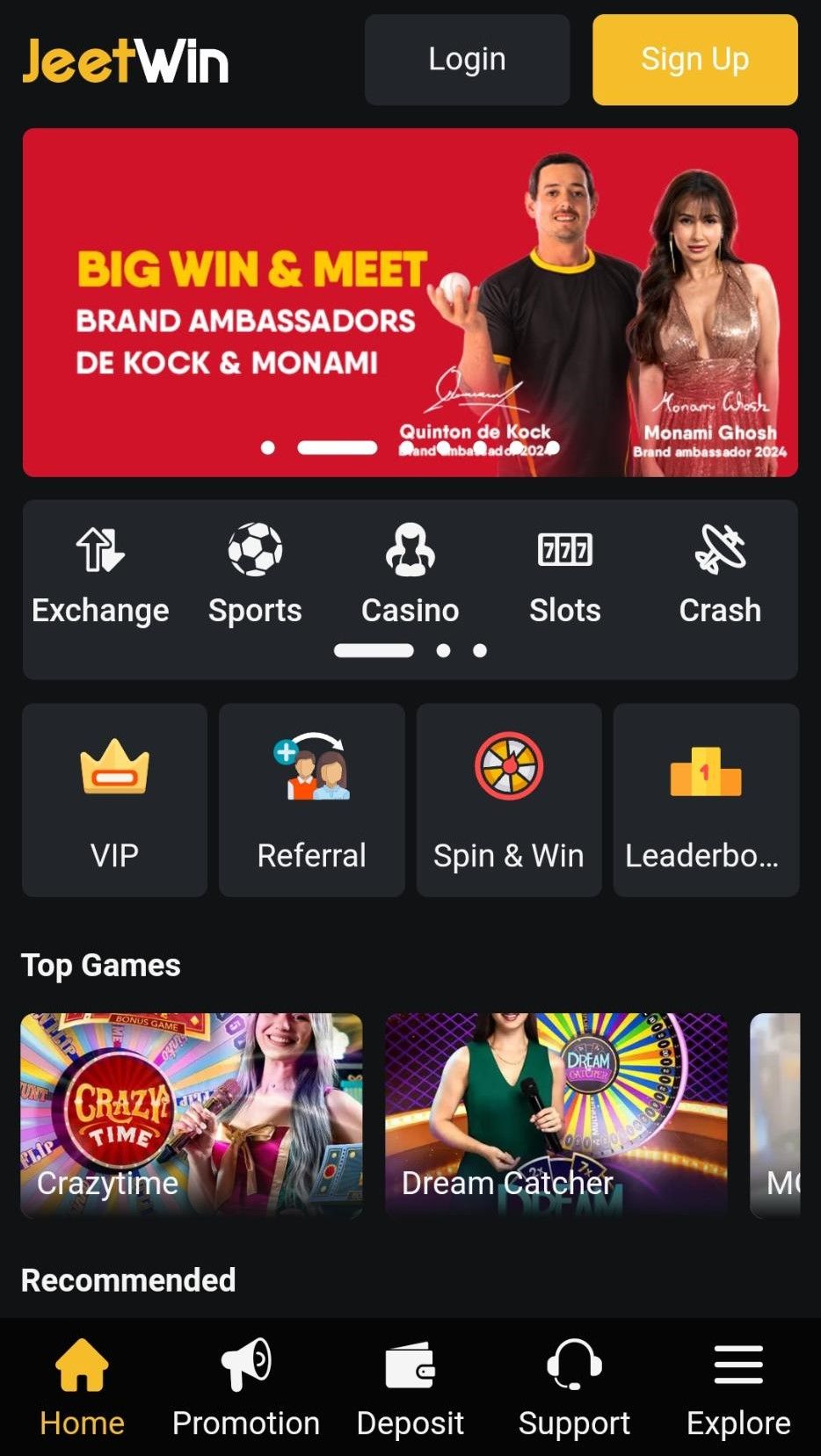 কিভাবে JeeTwin এজেন্ট হিসেবে শুরু করবো?